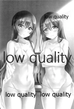 Page 2 of むちむち甜花とぷにぷに甘奈