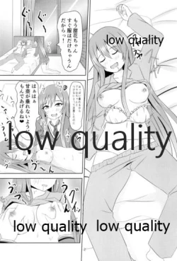 Page 3 of むちむち甜花とぷにぷに甘奈