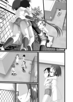 Page 35 of Sanistand 3