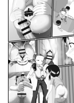 Page 54 of Sanistand 3