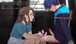 Page 69 of SSSS.DYANZENONのエロ本 第1回