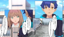 Page 11 of SSSS.DYANZENONのエロ本 第2回