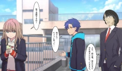 Page 12 of SSSS.DYANZENONのエロ本 第2回