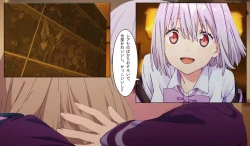 Page 131 of SSSS.DYANZENONのエロ本 第2回