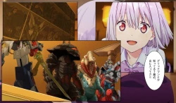 Page 132 of SSSS.DYANZENONのエロ本 第2回