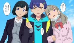 Page 136 of SSSS.DYANZENONのエロ本 第2回