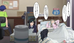 Page 18 of SSSS.DYANZENONのエロ本 第2回