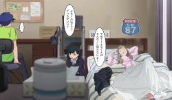 Page 19 of SSSS.DYANZENONのエロ本 第2回