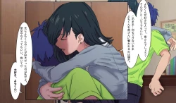 Page 31 of SSSS.DYANZENONのエロ本 第2回