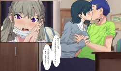 Page 35 of SSSS.DYANZENONのエロ本 第2回