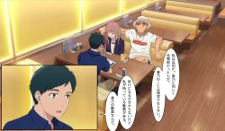 Page 36 of SSSS.DYANZENONのエロ本 第2回