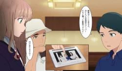 Page 38 of SSSS.DYANZENONのエロ本 第2回