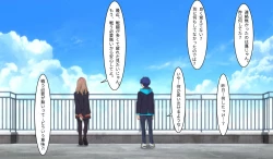 Page 8 of SSSS.DYANZENONのエロ本 第2回