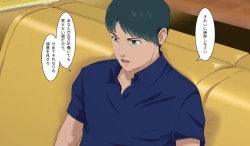 Page 90 of SSSS.DYANZENONのエロ本 第2回