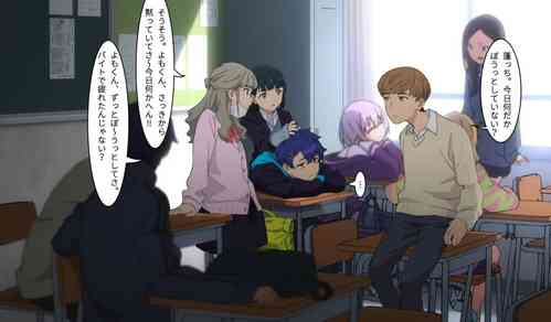 Download SSSS.DYANZENONのエロ本 第2回