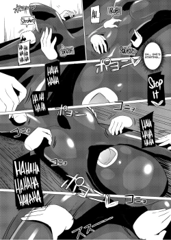 Page 22 of Zokubutsu.zipSojou