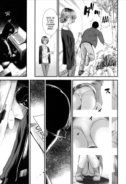 Page 13 of Danchi no Yua-chan｜Yua From the Apartment