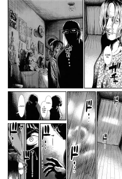 Page 14 of Danchi no Yua-chan｜Yua From the Apartment