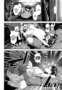 Page 16 of Danchi no Yua-chan｜Yua From the Apartment