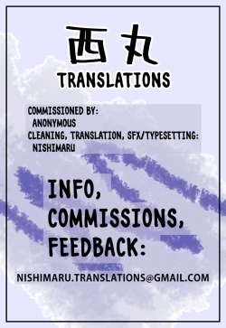 Page 21 of Danchi no Yua-chan｜Yua From the Apartment