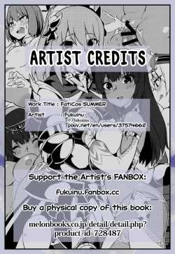 Page 23 of FatiCos SUMMER