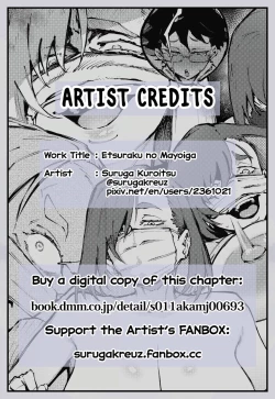 Page 37 of Etsuraku no Mayoiga｜The Lost House of Pleasure