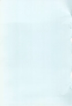 Page 3 of URULOKI Ver.2.5.1