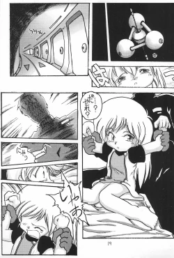 Page 19 of OtouTanoshii Koto Sagashite 2-