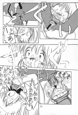 Page 22 of OtouTanoshii Koto Sagashite 2-