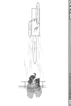 Page 100 of Ojamajo Sotsugyou Album