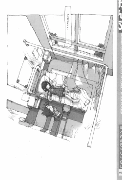 Page 34 of Ojamajo Sotsugyou Album