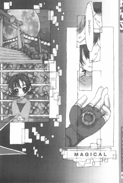 Page 58 of Ojamajo Sotsugyou Album