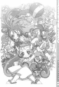 Page 72 of Ojamajo Sotsugyou Album