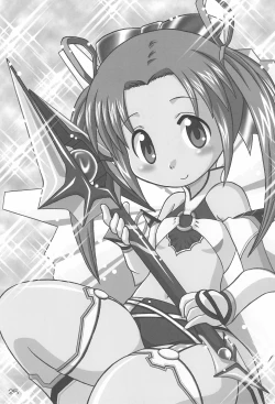 Page 25 of Ichigo Madaruto