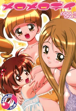 Page 1 of Mero Mero Day