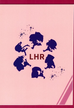 Page 24 of Girls Bravo!