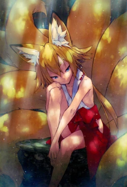 Page 4 of Jiyu-bon 2