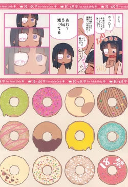 Page 76 of Kawaii Dora no tame no Angou 1
