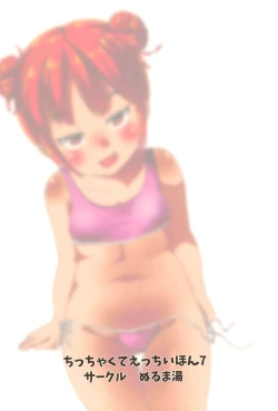 Page 28 of Chicchakute Ecchi Hon 7