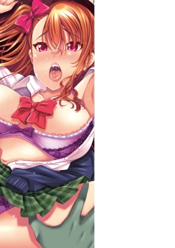 Page 200 of Appli Hiraitara Ishuzoku to Seikou Suru Koto ni Natta tte Maji?