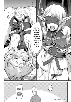 Page 54 of Kiseiju | Parasite TreeCh. 1-4