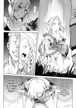 Page 99 of Kiseiju | Parasite TreeCh. 1-4