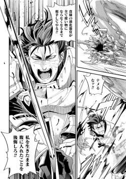 Page 10 of Parasitoid