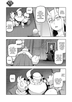 Page 3 of Gargantua no Kyuujitsu
