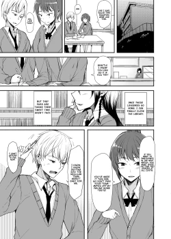 Page 2 of Mishiranu Senpai ni Osowareru Hon | A Book About Me Getting Assaulted By An Unfamiliar Senior