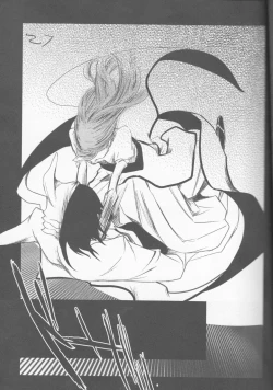 Page 27 of )]A GREEN COFFIN 「Buenas Noches」