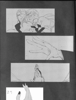 Page 29 of )]A GREEN COFFIN 「Buenas Noches」