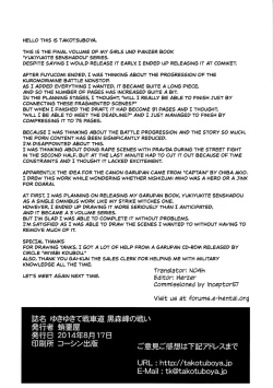 Page 79 of Yukiyukite Senshadou Kuromorimine no Tatakai