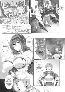 Page 3 of Ningen to no Itonami Kata