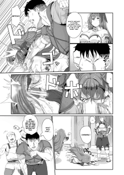 Page 7 of Ningen to no Itonami Kata